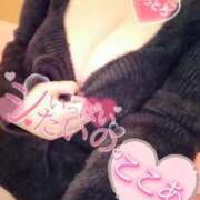 ヒメ日記 2026/01/23 16:34 投稿 心空（ここあ） ビッグバード