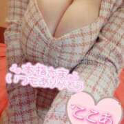 ヒメ日記 2026/01/25 00:50 投稿 心空（ここあ） ビッグバード