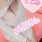 ヒメ日記 2026/02/04 01:44 投稿 心空（ここあ） ビッグバード