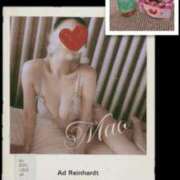 ヒメ日記 2025/05/15 12:50 投稿 真央(まお) 天国にいちばん近い島　ニューカレドニア式高級アロマエステ(カサブランカグループ)