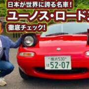 ヒメ日記 2025/05/11 18:18 投稿 さなえ 小田原人妻城