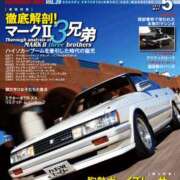 ヒメ日記 2025/05/14 17:33 投稿 さなえ 小田原人妻城