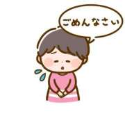 ヒメ日記 2025/05/17 18:33 投稿 さなえ 小田原人妻城