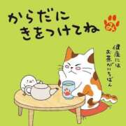 ヒメ日記 2025/05/21 19:42 投稿 さなえ 小田原人妻城