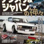 ヒメ日記 2025/05/24 10:18 投稿 さなえ 小田原人妻城