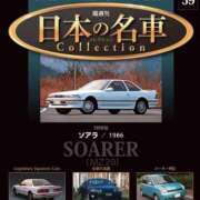 ヒメ日記 2025/06/02 22:03 投稿 さなえ 小田原人妻城