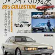 ヒメ日記 2025/06/03 19:57 投稿 さなえ 小田原人妻城