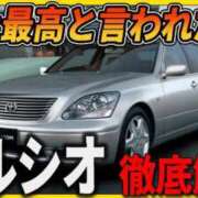 ヒメ日記 2025/06/12 10:21 投稿 さなえ 小田原人妻城