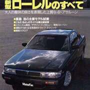 ヒメ日記 2025/07/26 13:52 投稿 さなえ 小田原人妻城