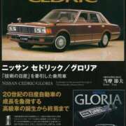 ヒメ日記 2025/07/30 18:56 投稿 さなえ 小田原人妻城