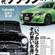 ヒメ日記 2025/08/03 23:24 投稿 さなえ 小田原人妻城