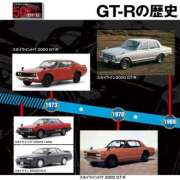 ヒメ日記 2025/08/31 09:08 投稿 さなえ 小田原人妻城