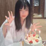 ヒメ日記 2025/05/28 15:45 投稿 きほ 神栖レッドダイヤ