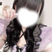 うい しゅ 派遣型JKリフレ ぷるぷる錦糸町