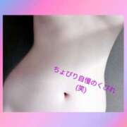 ヒメ日記 2025/05/16 14:45 投稿 蓮（れん） 熟女の風俗最終章 大宮店