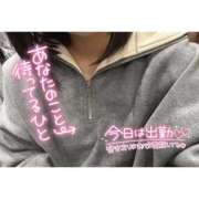 ヒメ日記 2025/11/16 11:30 投稿 さなえ スピードエコ天王寺店