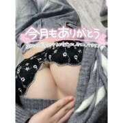 さなえ さなえ（エコ天王寺店） スピードエコ天王寺店