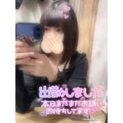 さなえ さなえ（エコ天王寺店） スピードエコ天王寺店