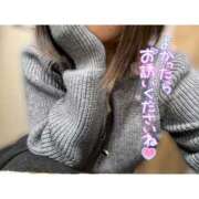 ヒメ日記 2025/12/09 17:30 投稿 さなえ スピードエコ天王寺店