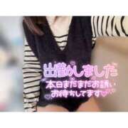 ヒメ日記 2025/12/12 12:25 投稿 さなえ スピードエコ天王寺店