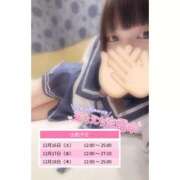 ヒメ日記 2025/12/14 14:04 投稿 さなえ スピードエコ天王寺店