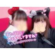 ヒメ日記 2025/12/24 20:03 投稿 さなえ スピードエコ天王寺店