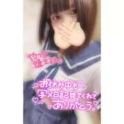 ヒメ日記 2026/01/08 15:30 投稿 さなえ スピードエコ天王寺店