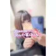 ヒメ日記 2026/03/03 23:10 投稿 さなえ スピードエコ天王寺店