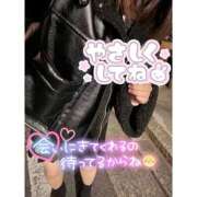 ヒメ日記 2026/03/13 21:00 投稿 さなえ スピードエコ天王寺店