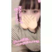 さなえ さなえ（エコ天王寺店） スピードエコ天王寺店