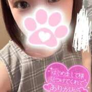 ヒメ日記 2025/05/13 17:54 投稿 【春日 こころ】 梅田ムチSpa女学院