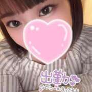 ヒメ日記 2025/05/16 16:40 投稿 【春日 こころ】 梅田ムチSpa女学院