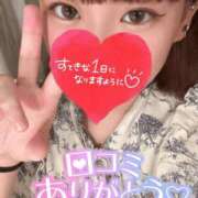 ヒメ日記 2025/05/18 12:49 投稿 【春日 こころ】 梅田ムチSpa女学院