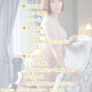 ヒメ日記 2025/08/01 22:04 投稿 【春日 こころ】 梅田ムチSpa女学院