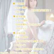 ヒメ日記 2025/08/07 16:24 投稿 【春日 こころ】 梅田ムチSpa女学院