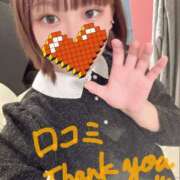 ヒメ日記 2025/08/11 10:44 投稿 【春日 こころ】 梅田ムチSpa女学院