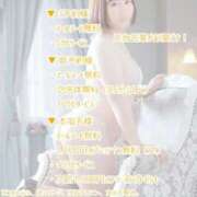 ヒメ日記 2025/08/12 11:56 投稿 【春日 こころ】 梅田ムチSpa女学院