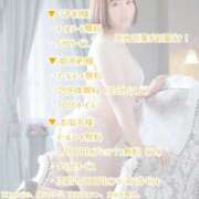 ヒメ日記 2025/08/16 17:39 投稿 【春日 こころ】 梅田ムチSpa女学院