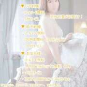 ヒメ日記 2025/08/19 12:44 投稿 【春日 こころ】 梅田ムチSpa女学院