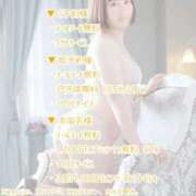 ヒメ日記 2025/08/27 10:34 投稿 【春日 こころ】 梅田ムチSpa女学院