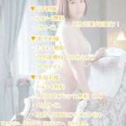 ヒメ日記 2025/08/31 09:04 投稿 【春日 こころ】 梅田ムチSpa女学院