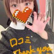 ヒメ日記 2025/09/04 13:54 投稿 【春日 こころ】 梅田ムチSpa女学院