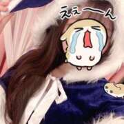 くるみ ごめんなさい😭😭！！ 京都回春性感マッサージ倶楽部