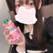 ヒメ日記 2026/02/14 18:08 投稿 くるみ 京都回春性感マッサージ倶楽部