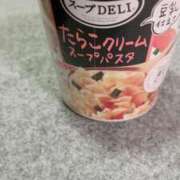 ヒメ日記 2025/05/21 20:23 投稿 りのあ CA倶楽部