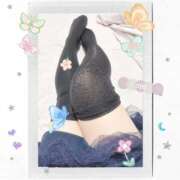 ヒメ日記 2025/10/30 13:40 投稿 オト★仙南限定 人妻生レンタル