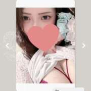 ヒメ日記 2026/03/17 22:20 投稿 オト★仙南限定 人妻生レンタル