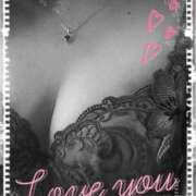 ヒメ日記 2025/08/16 14:27 投稿 めぐみ 千姫(道後)