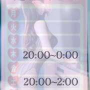 ヒメ日記 2025/06/10 22:17 投稿 れな フェアリー【都城店】