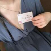 ヒメ日記 2025/05/13 07:31 投稿 ゆめ アメリカンクリスタル